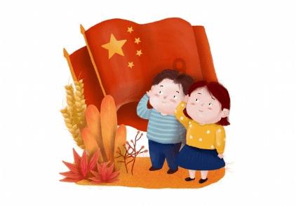 看火人