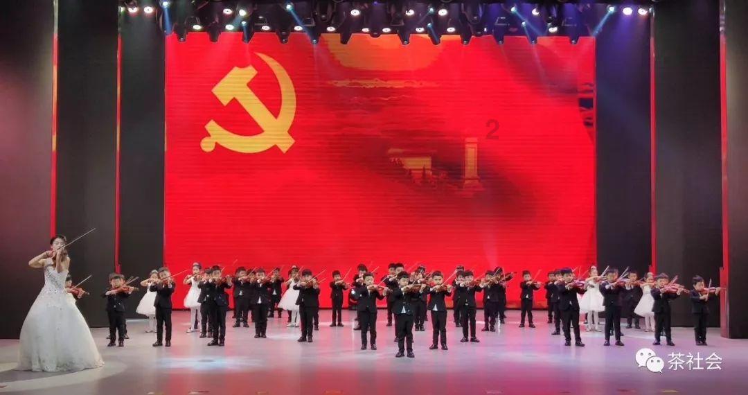 三国群英5