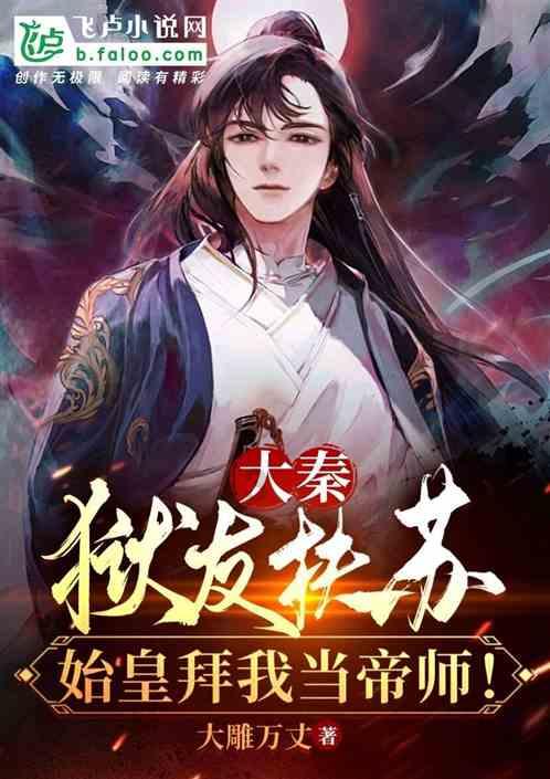 《七十二家房客》八姑骗了我们15年，明明阿香就是她的亲生女儿